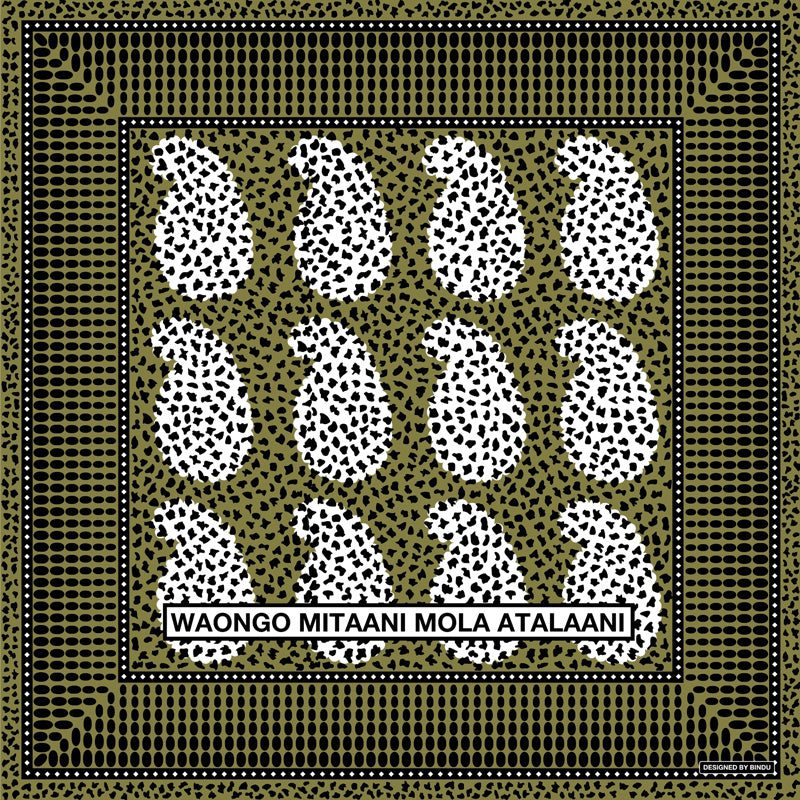 bbb1312_13074 African Pop Leopard Bandana Olive