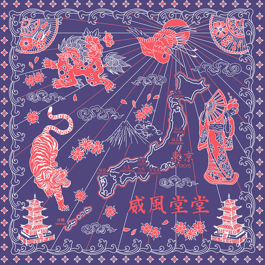 トーキョー・バンダナ・アイアンブルー