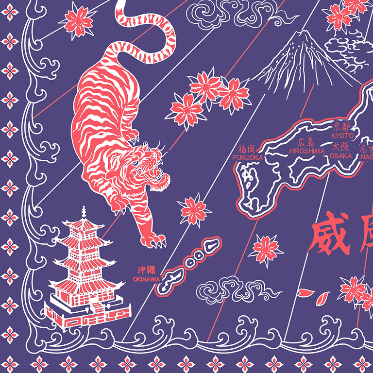 Tokyo Scarf Iron Blue