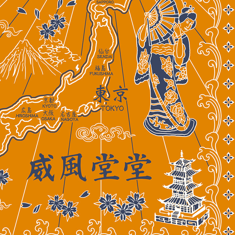 Tokyo Scarf Gold
