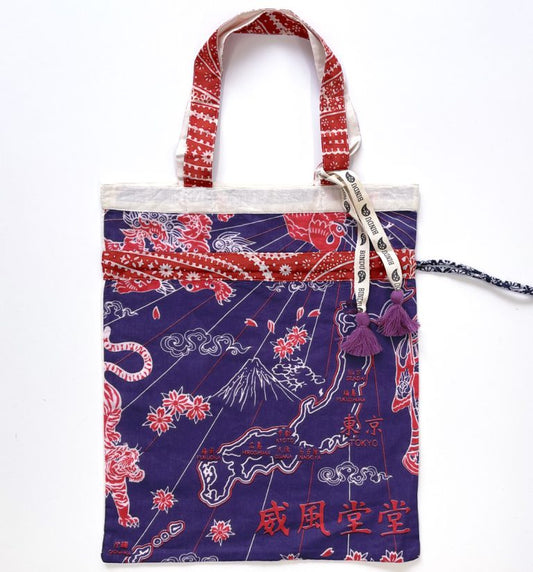 エコバッグ・トーキョー・アイアンブルー